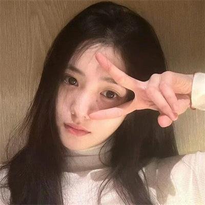永恒美人